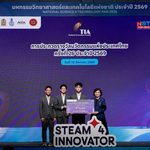 776685706_1570021054916791_3370407458013359117_n